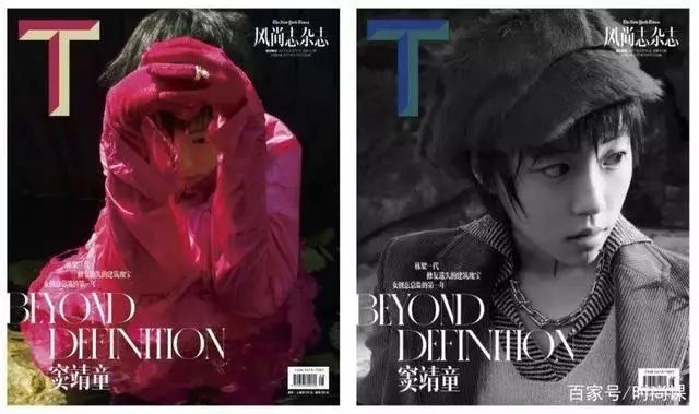 姚晨都挺好穿搭图片,都挺好姚晨耳饰穿搭