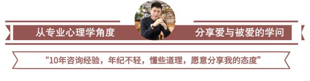 如何改变玻璃心的状态,容易玻璃心怎么办