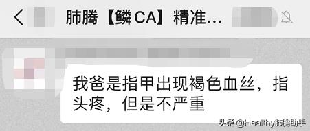 手足综合症能否治愈,手足综合征肿胀疼痛怎么治疗