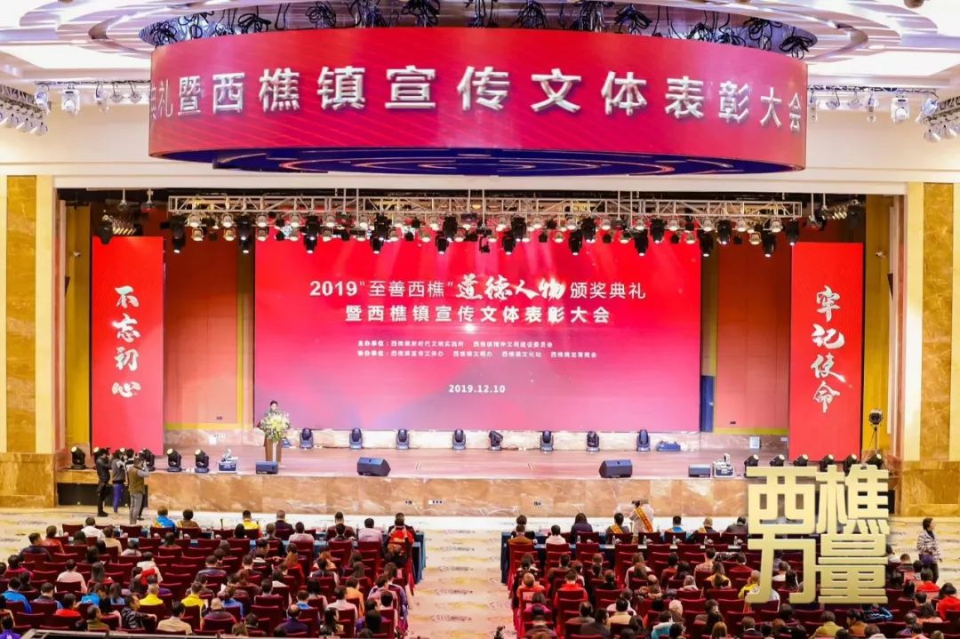 广东佛山西樵山一年一届文化节,西樵有趣的活动