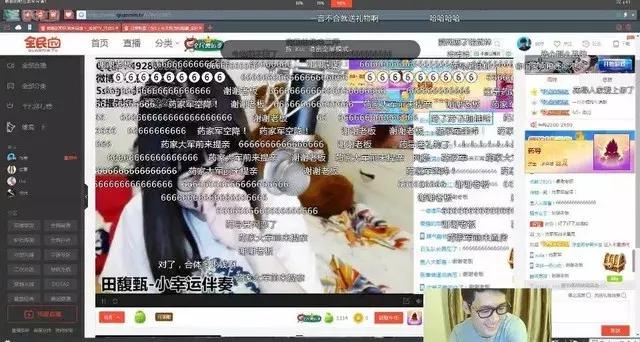 斗鱼爆大型翻车现场,你和乔碧萝谁是流量下的木偶?