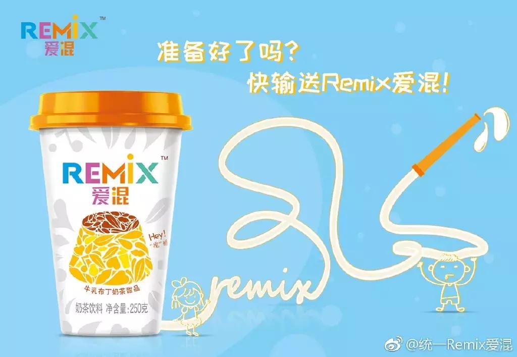 食品饮料深度解读,中国饮料未来的发展趋势