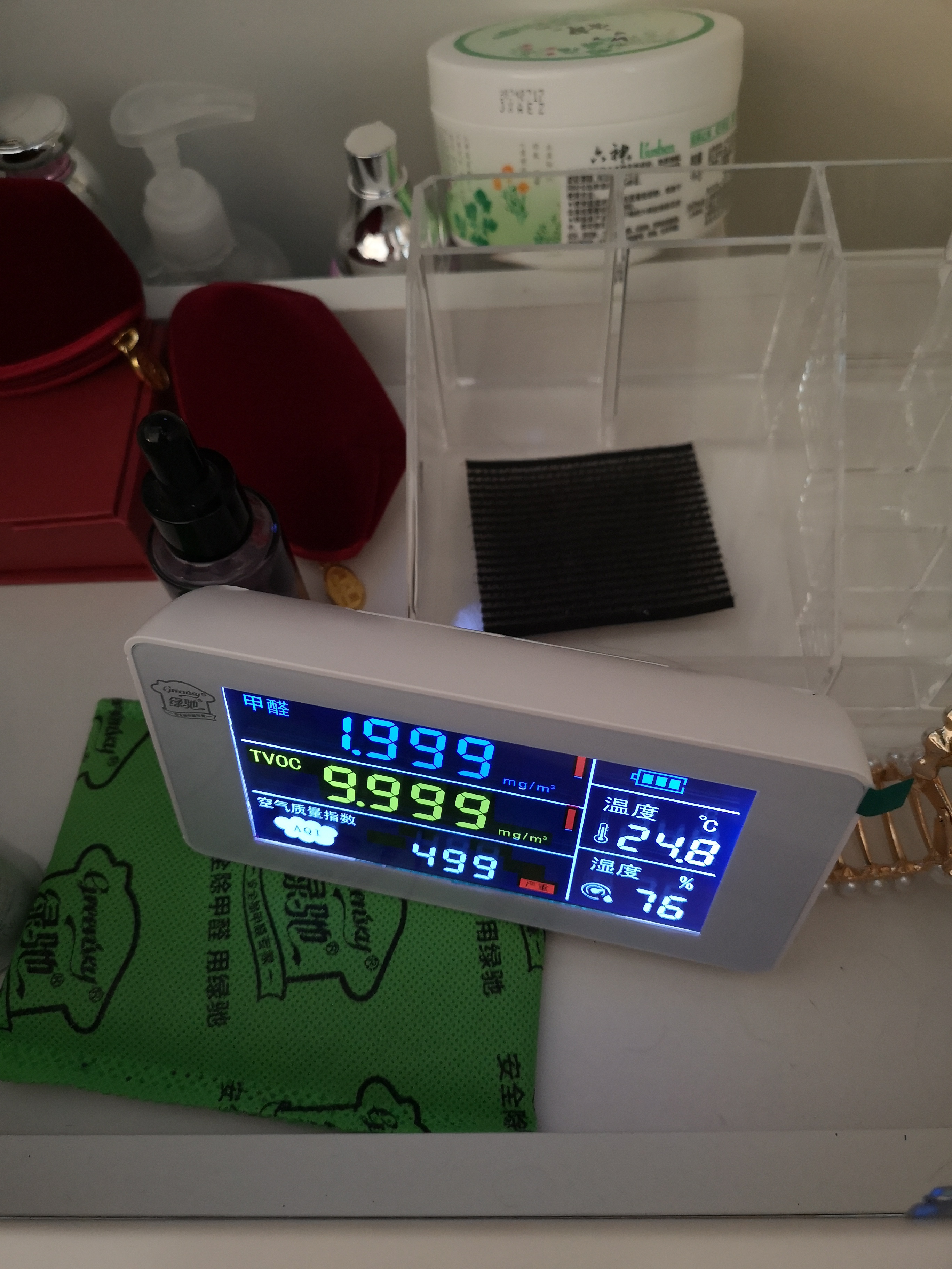 淘宝家具入坑，新家装修慎重————卖家永恒家私梳妆台/床头柜