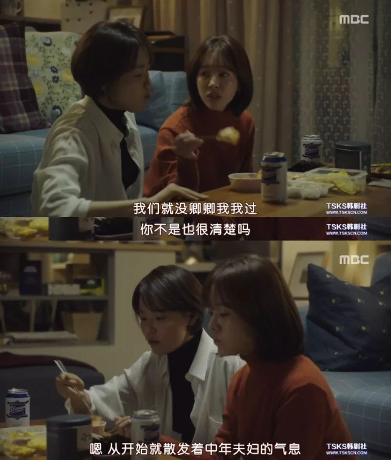 在谈婚论嫁的时候,遇到了真爱该怎么办?