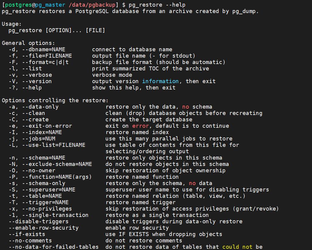 pg数据库崩了数据能修复吗,pg数据库还原