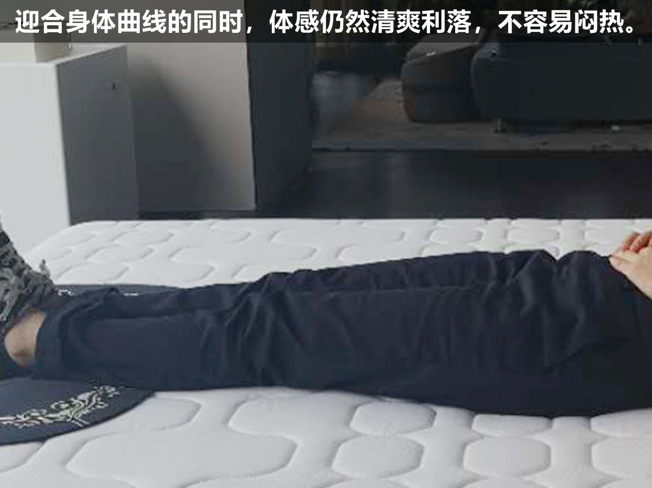 慕思床垫健康睡眠系统好吗,慕思床垫z1-001和f-001什么区别