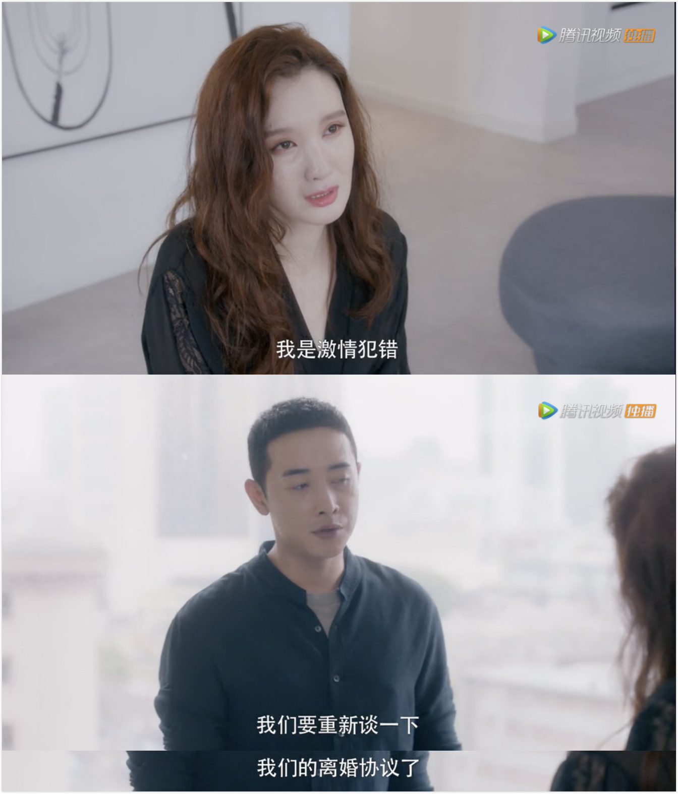 拿女儿50万给儿子买房电视剧,父母一辈子积蓄给儿子买房电视剧