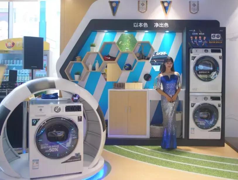 三星和恒大哪个厉害,三星俱乐部和三星是什么关系