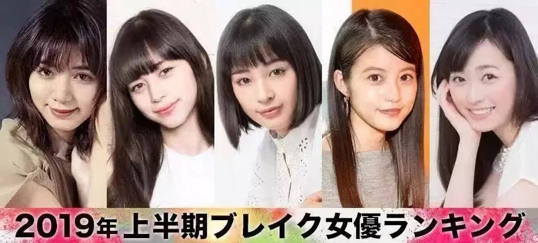 日本妹子最想变成谁的脸,日本妹子普遍长得好看吗