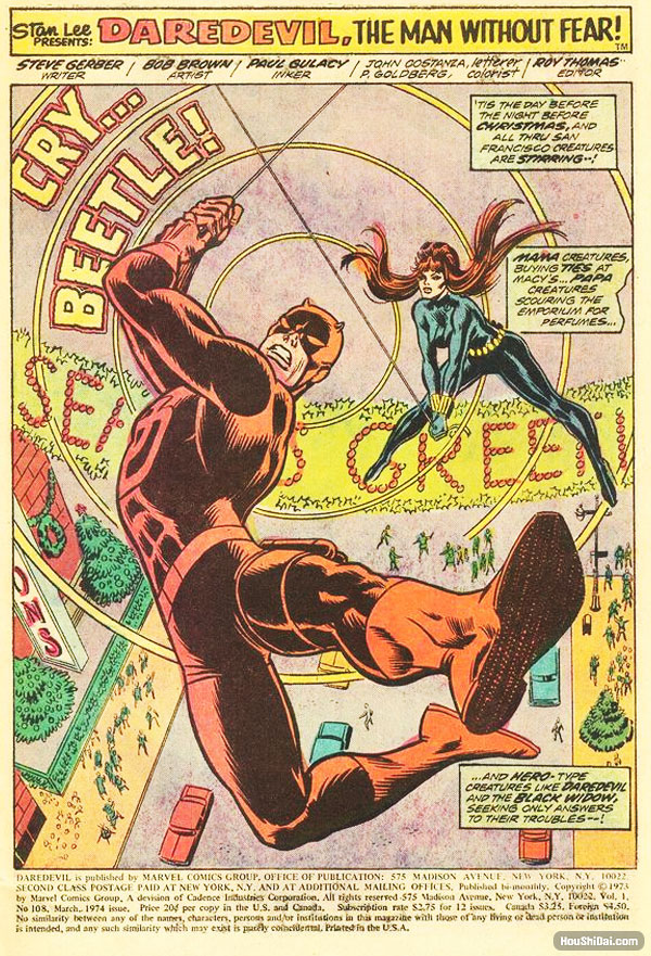 超级英雄的女友们,超级英雄里的女神们