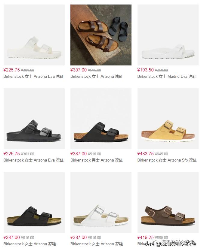 海淘雅诗兰黛粉底液,海淘雅诗兰黛彩妆三件套多少钱