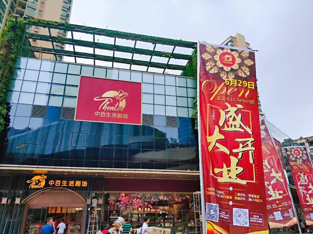 武汉以后会迎来机遇,武汉发展又要迎来新的爆发吗