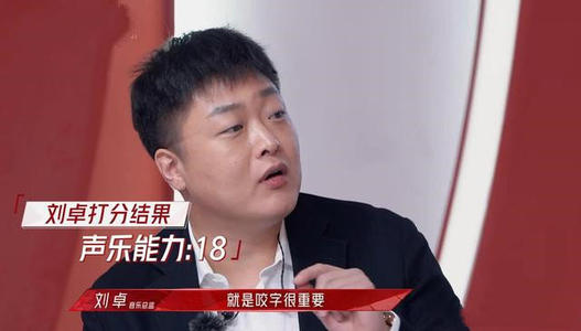 周笔畅勇敢做自己,2005年周笔畅海选视频