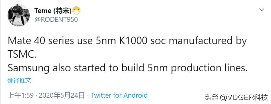 iphone14细节被曝横向打孔,iphone14细节被曝