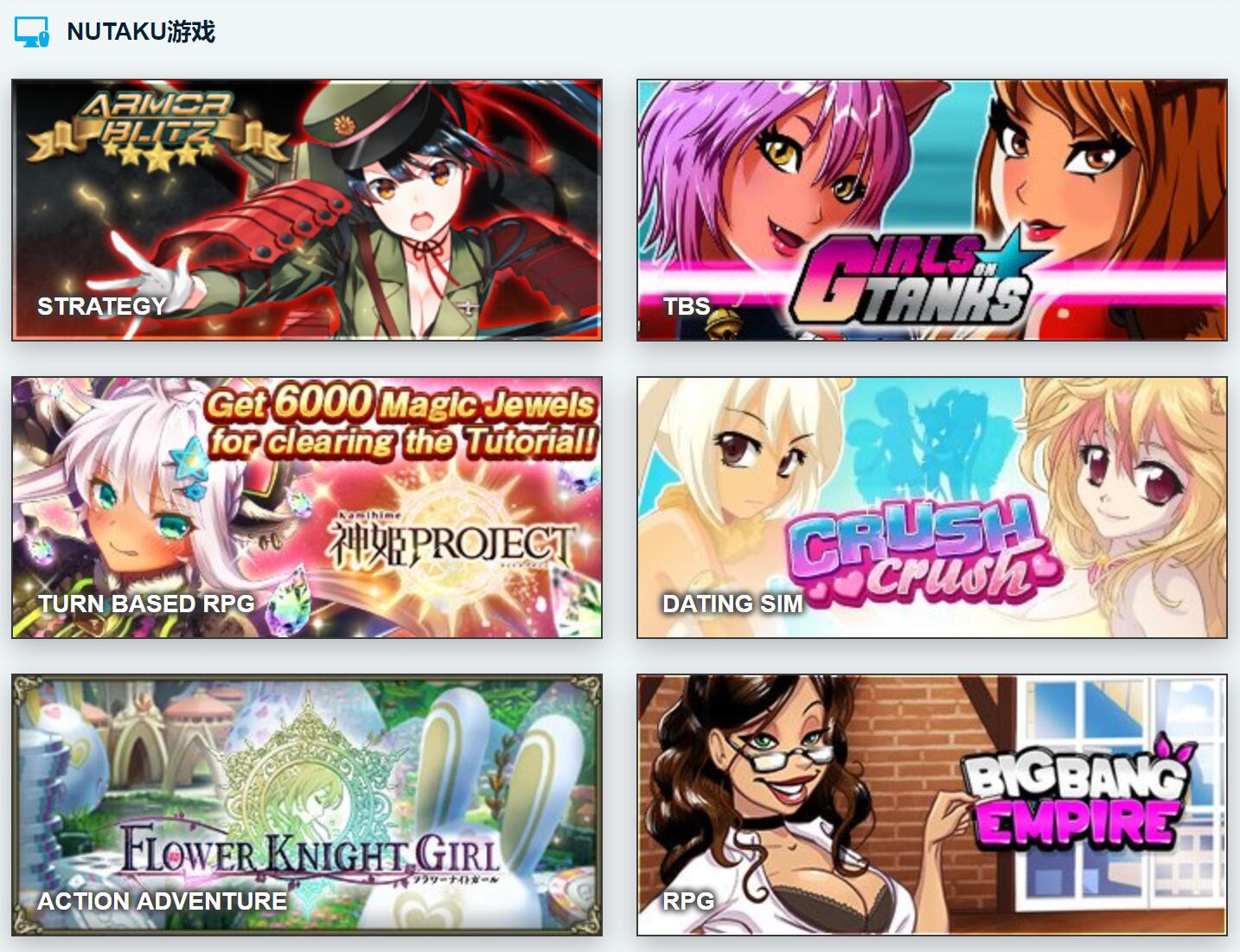 无敌是寂寞合集,无敌是寂寞小说林凡