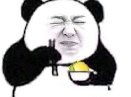 柠檬精的表情包,柠檬精女孩表情包