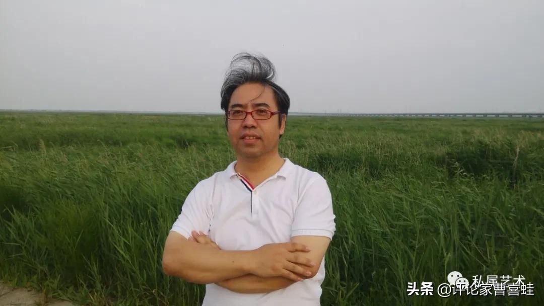 曹喜蛙,曹喜蛙简介