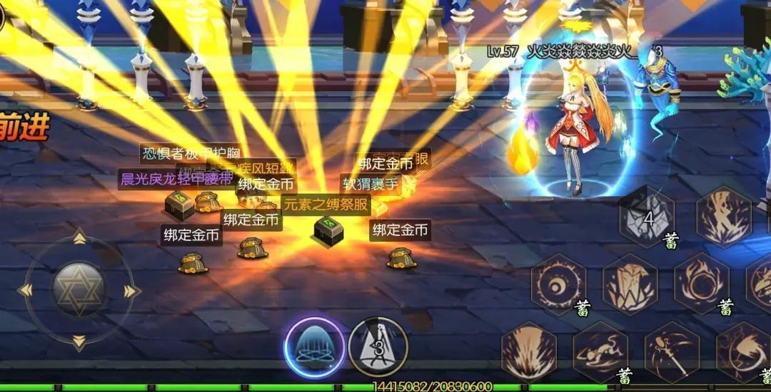 dnf阿拉德之怒横版,阿拉德之怒盗版