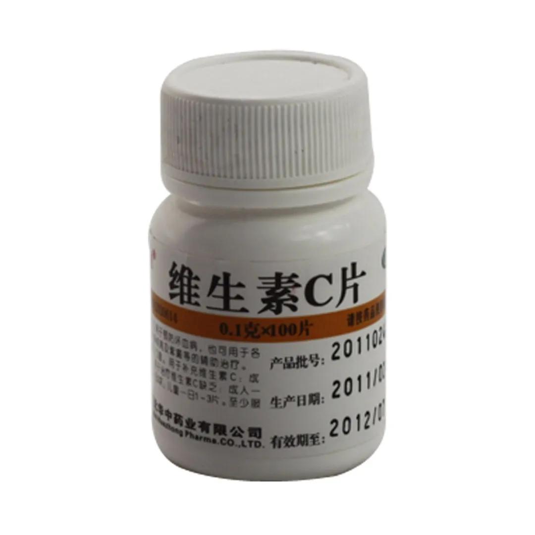 药品开封后保质期是否会缩短,未开封的药物保质期多久