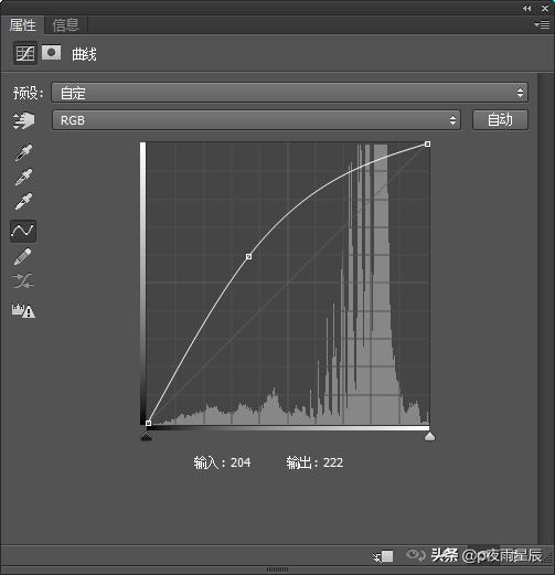 ps把照片变成手绘线稿,ps如何将风景图片转化为手绘