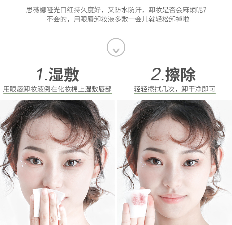 mac39.9元,mac热卖色号37