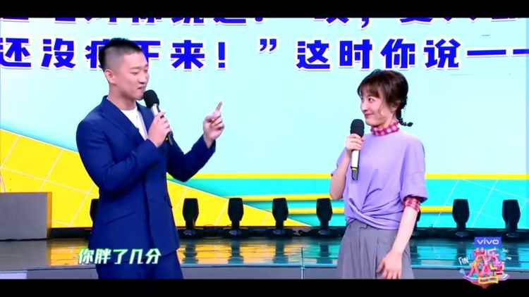 何炅撩人情话完整版,何炅高情商撩妹小妙招