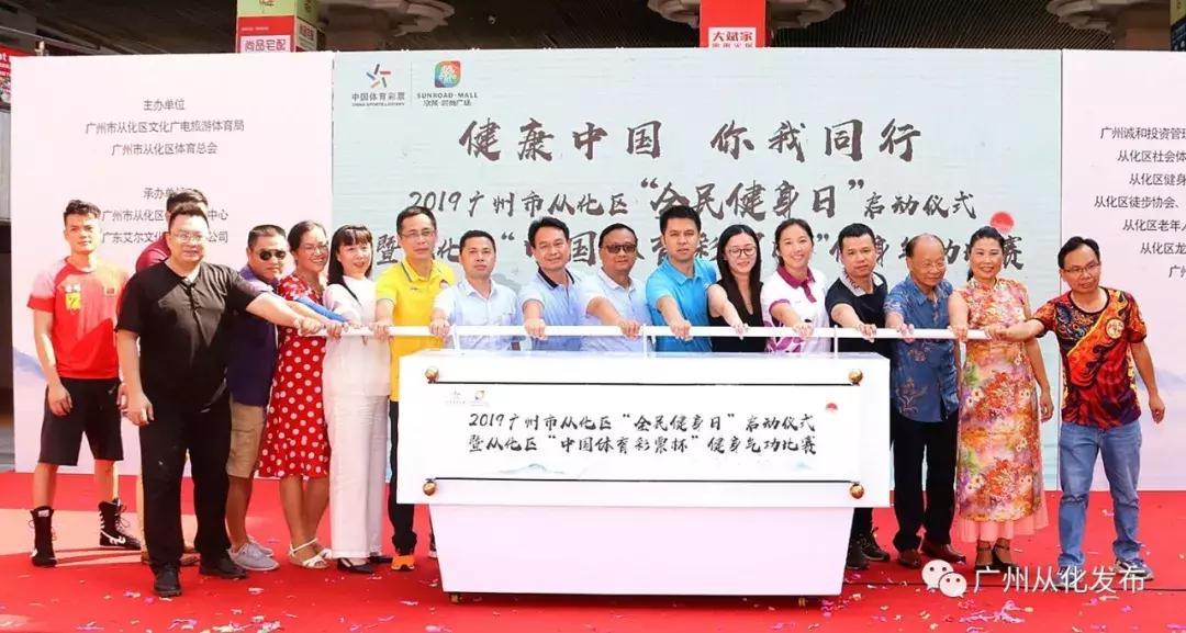 健身大神在健身房被围观,健身达人公园现身