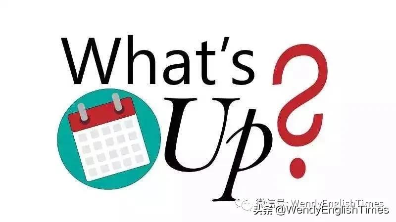 9NativeWaysofGreetingsResponse——9种地道的问候和回应方式