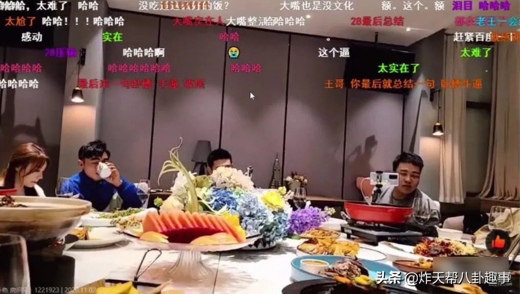 斗鱼头部主播最近消息,斗鱼头部主播最新消息