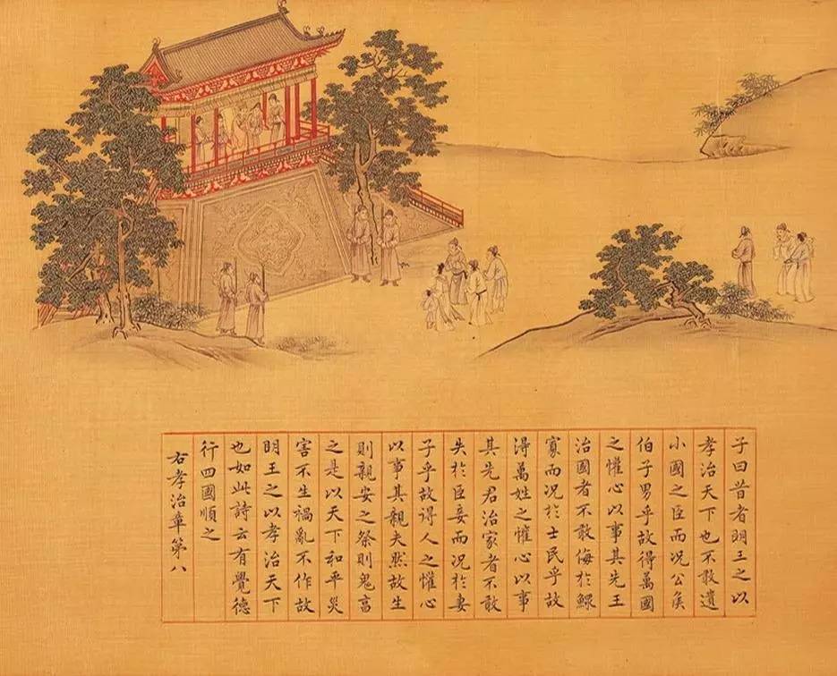 引经据典写笔名,引经据典取小名