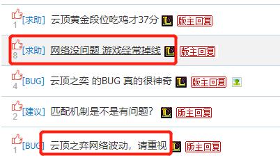 如何优化手机游戏卡顿,游戏如何优化