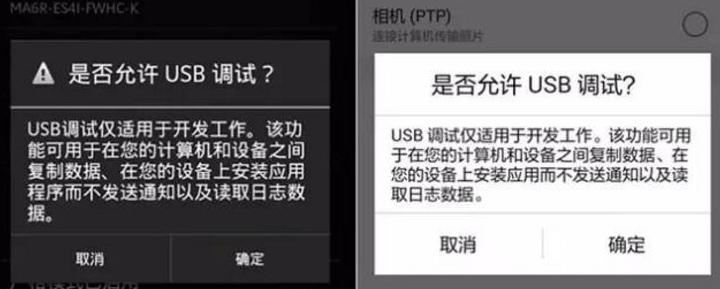 u盘蓝屏是什么原因,u盘导致电脑蓝屏