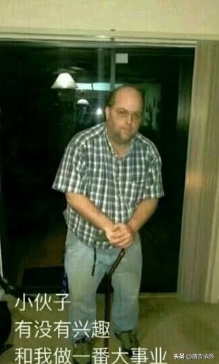 gta被新闻点名批评后续,gta被人吐槽