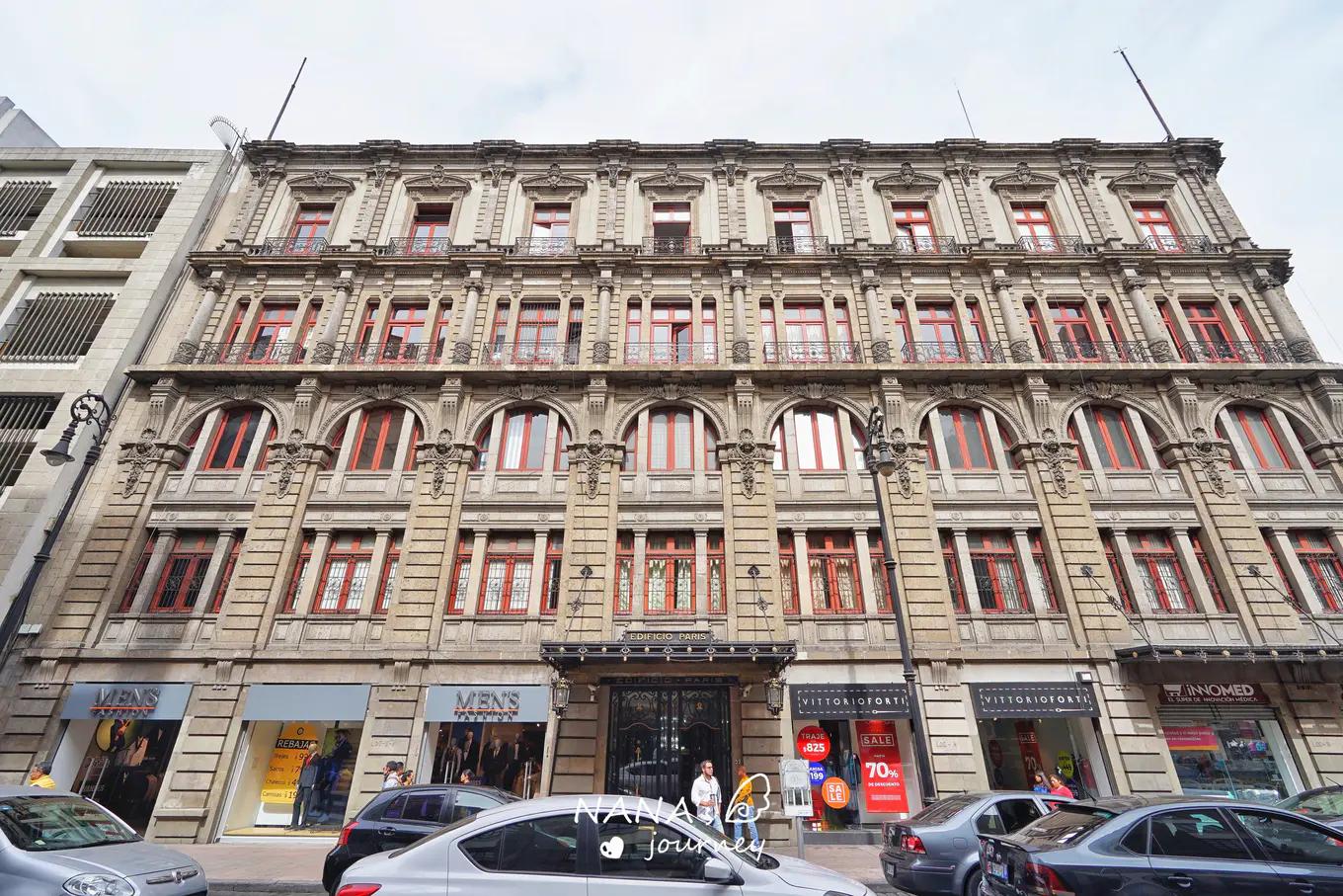 探索墨西哥明珠之城,看墨西哥古城