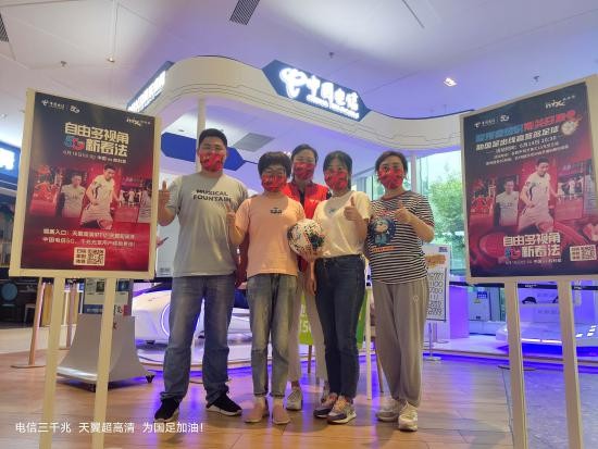 国足4-0缅甸0连胜晋级16强,国足4连胜晋级12强观众