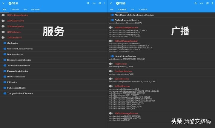 开机内存占用12%,如何后台运行android不被杀死