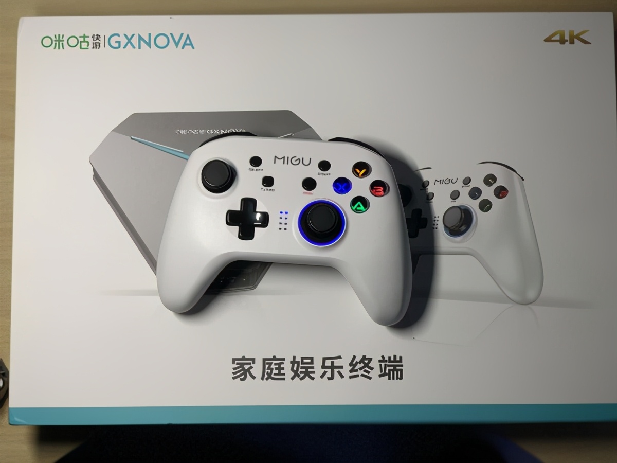 云游戏好不好玩,云游戏到底行不行