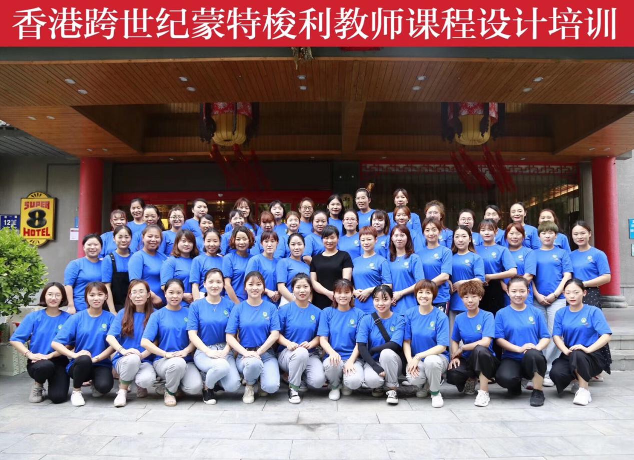 托管幼儿园加盟品牌,加盟幼儿园10大品牌加盟费