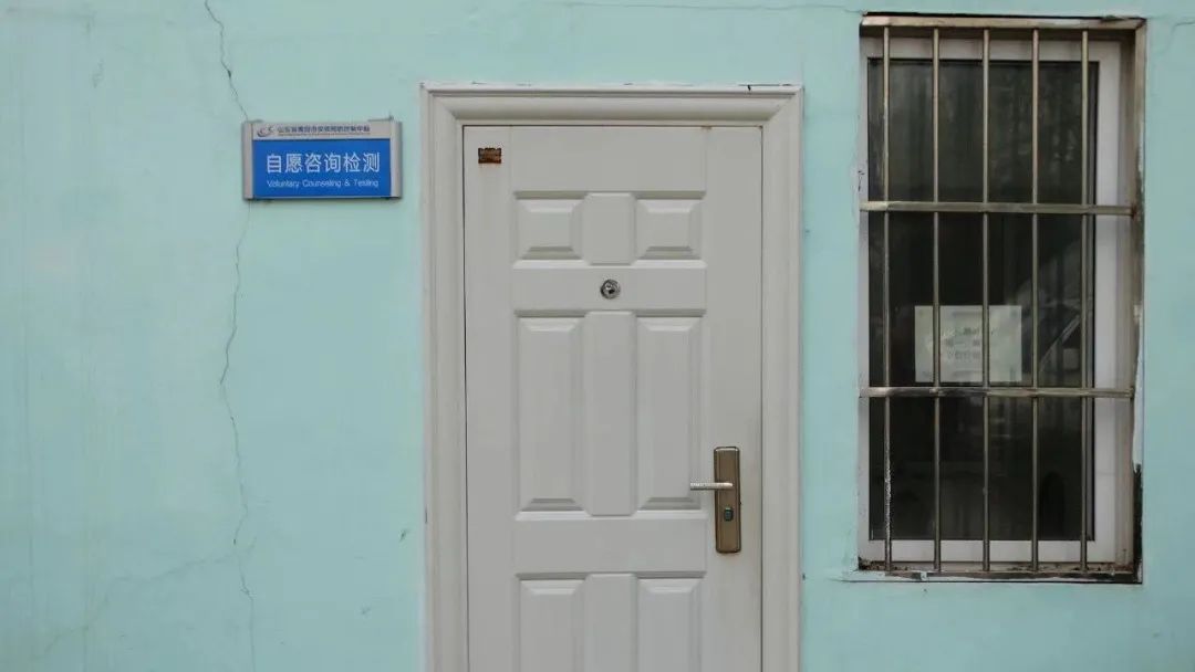 我们与艾滋病的距离视频,我们与艾滋距离