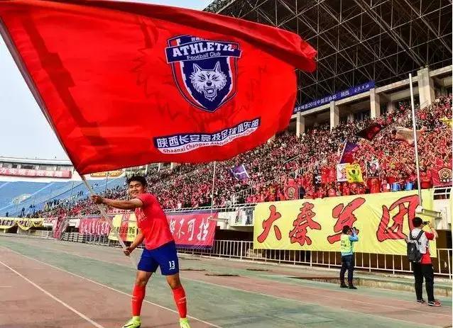 渭南体育中心交通管制,渭南中乙足球联赛交通管制通知