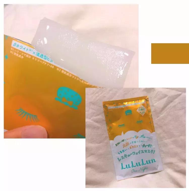 小心！岛国一大波面膜新草正在来袭....