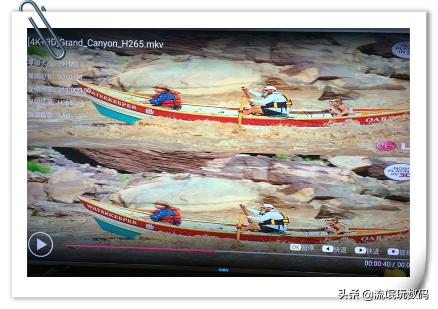 CHIQQ3T开启UMAX/HDR教程,享受视听盛宴