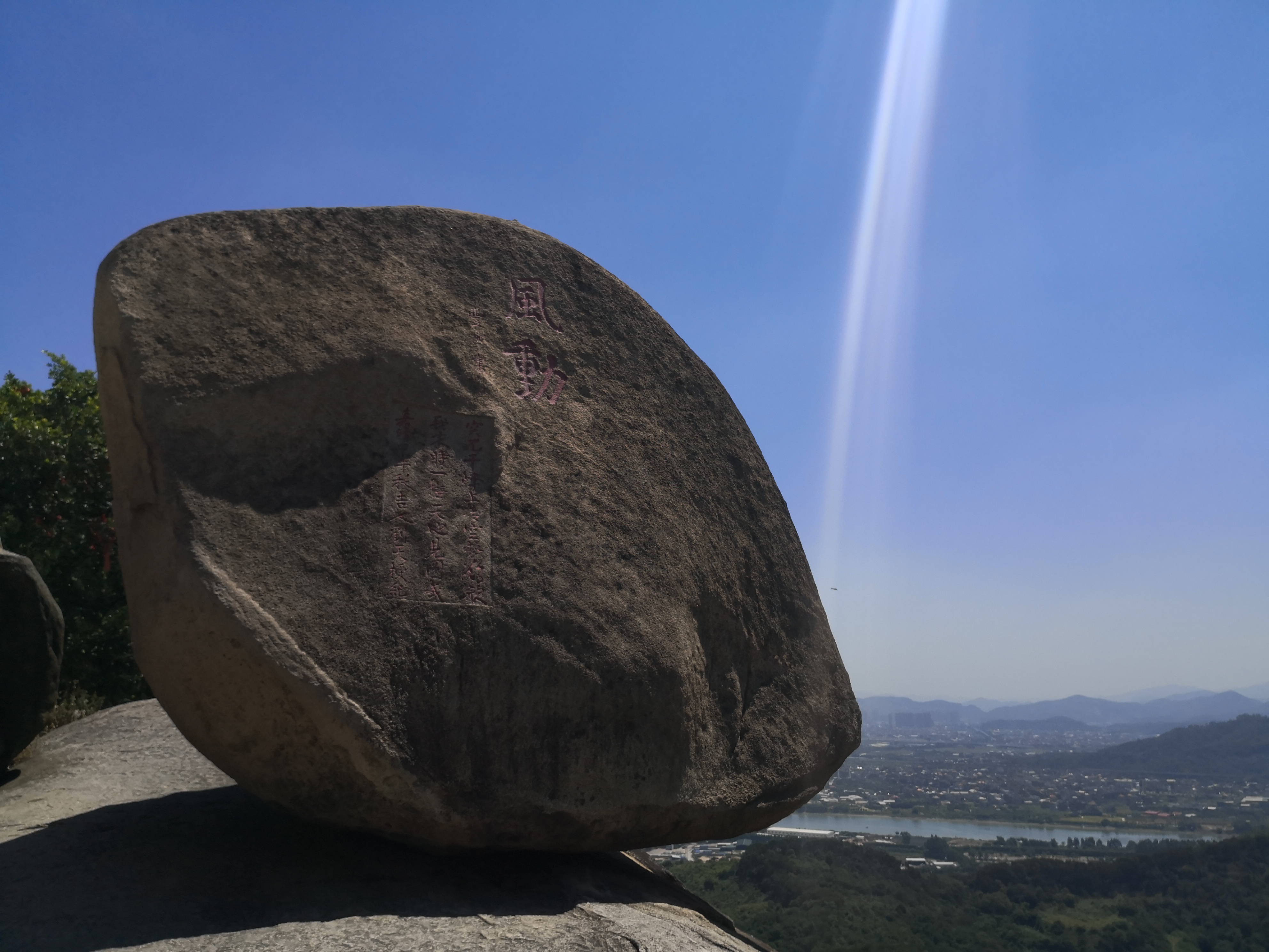 云洞岩鹤鸣楼,云洞岩鹤室介绍