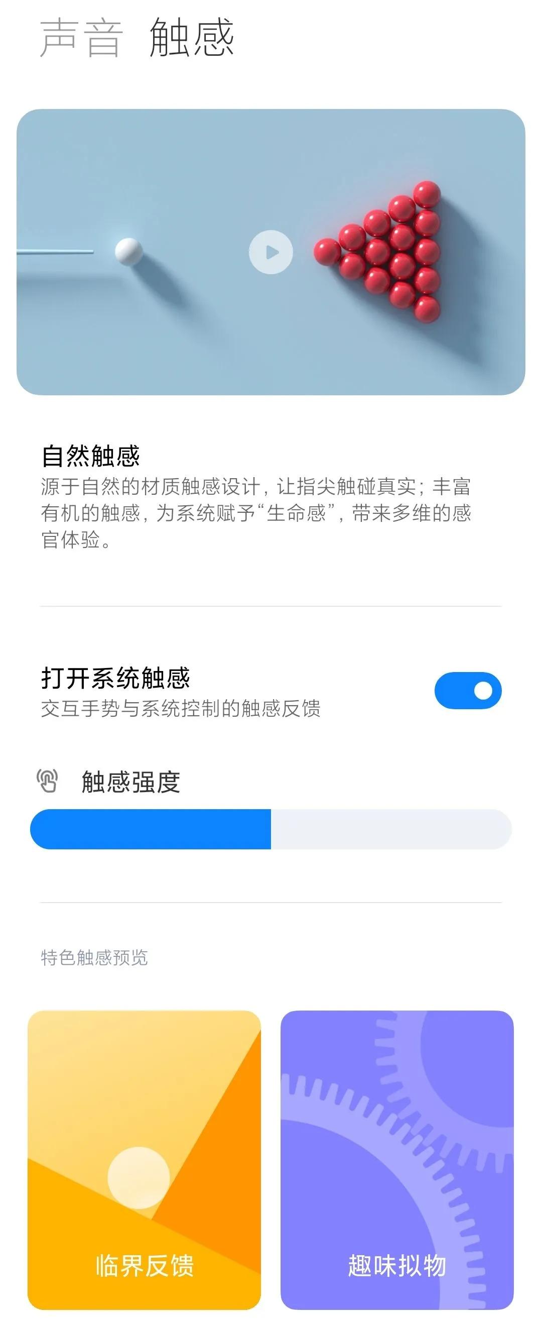 小米10至尊纪念版和荣耀magic3pro,小米10至尊纪念版对比小米11ultra