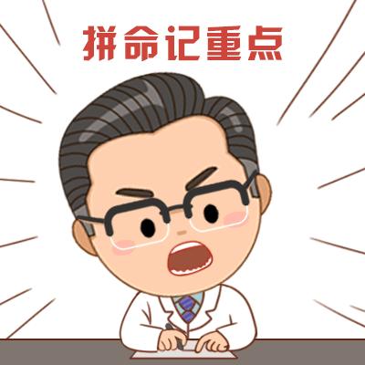 保婴丹的成分,保婴丹成分视频