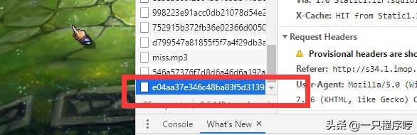 如何打造一款游戏,如何打造一款游戏ip