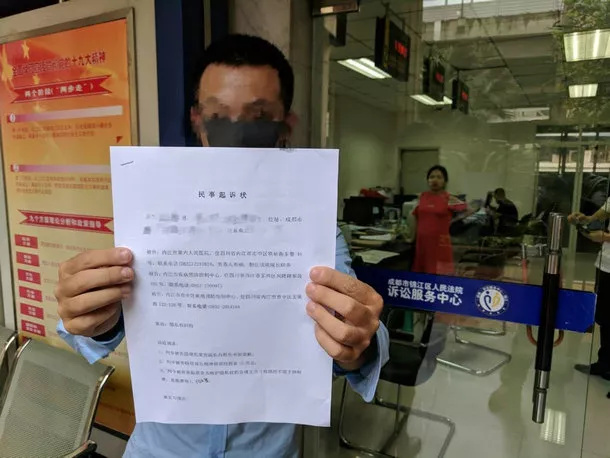 公共厕所会感染艾滋病毒？关于艾滋病的这8大误区，很少有人知道