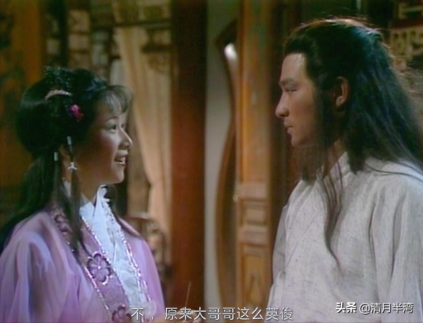 三个版本郭襄见到杨过真面目,郭襄看杨过的真实面貌