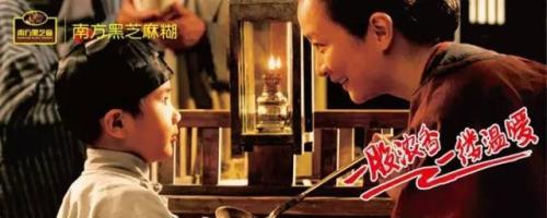 那些耳熟能详的广告词你还记得吗,耳熟能详的电视广告词完全版