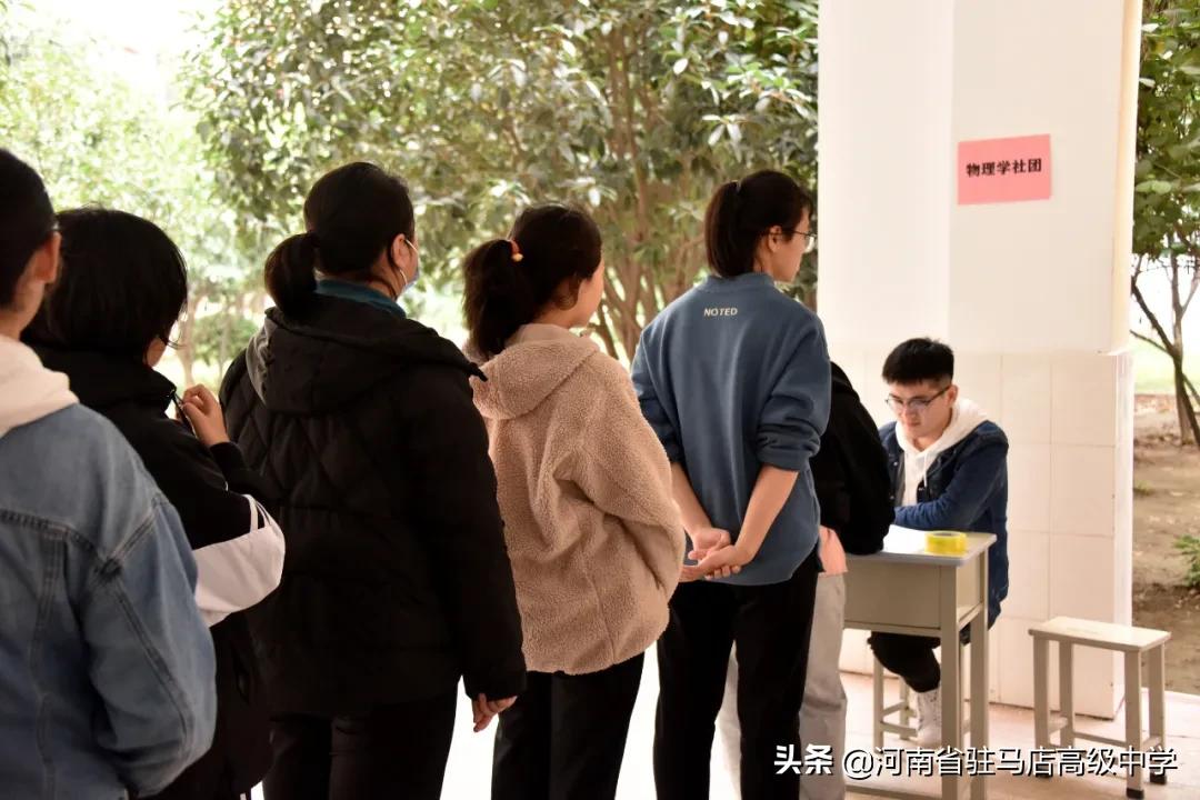 东南大学社团招新百团大战,山东工商学院百团大战社团招新